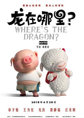 天堂av呦呦
