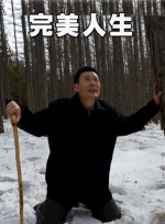 天堂av呦呦